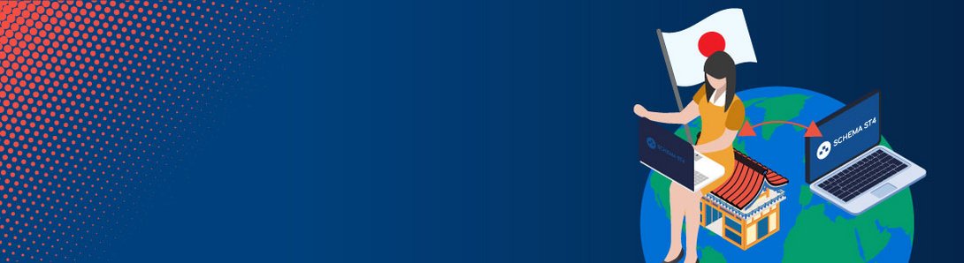 QSS_Banner_Japan.jpg